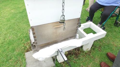 Field Day 11-07-20 - 06